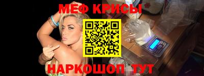 кокаин премиум Славянск-на-Кубани