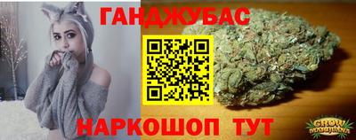 кокаин премиум Славянск-на-Кубани