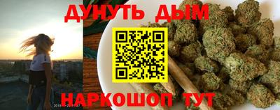 кокаин премиум Славянск-на-Кубани